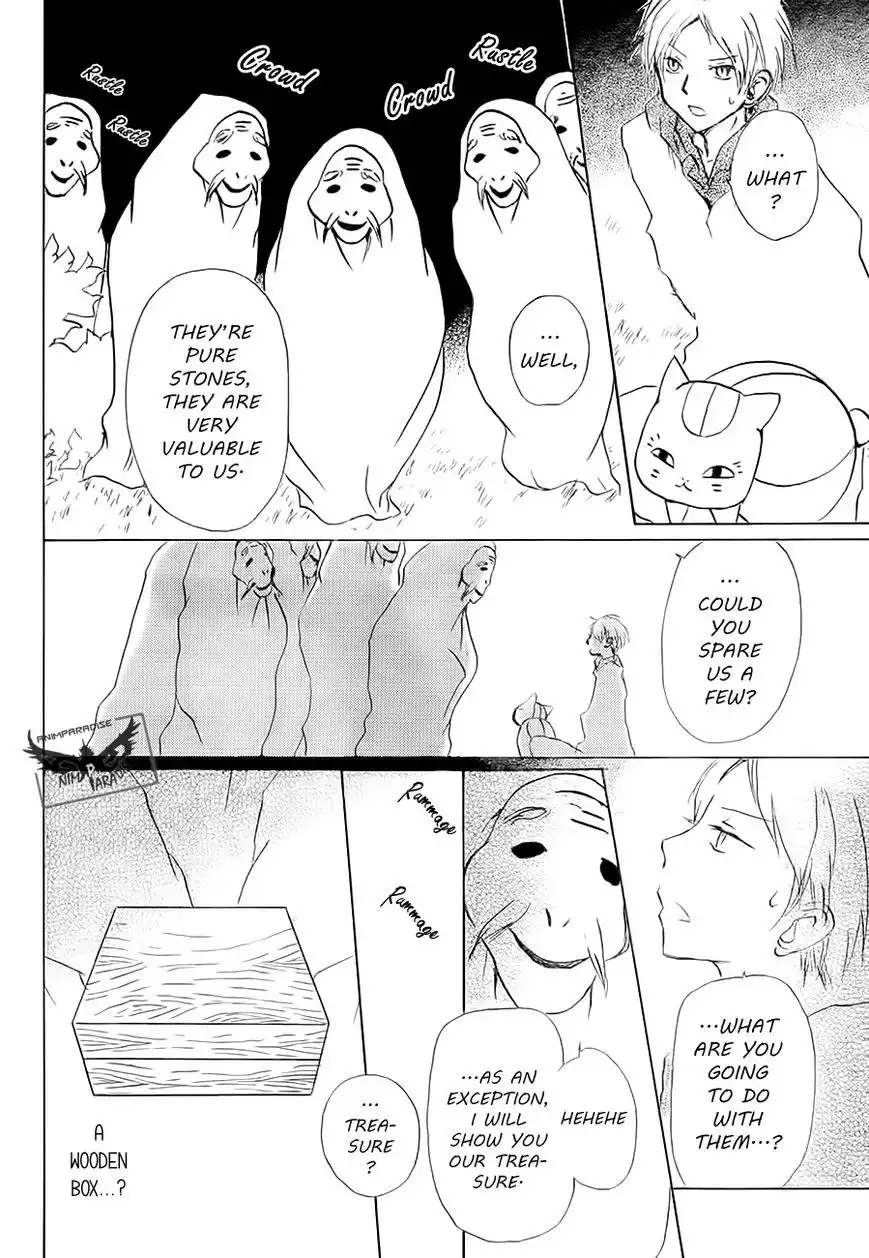 Natsume Yuujinchou Chapter 81 12